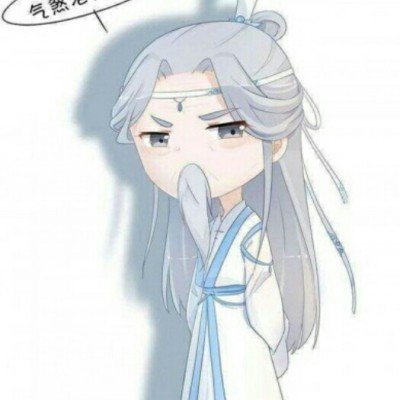 马兴瑞被查 新疆：深刻汲取教训